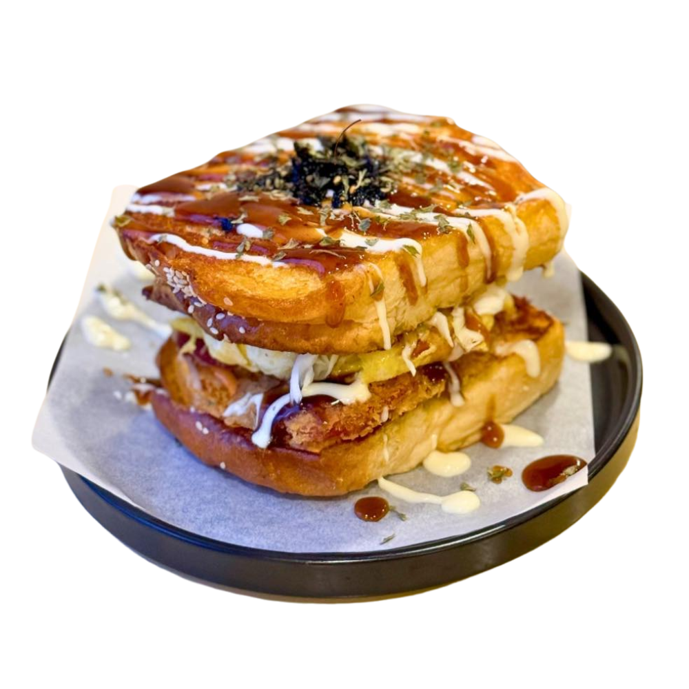 Mini Spam Katsu Egg Drop